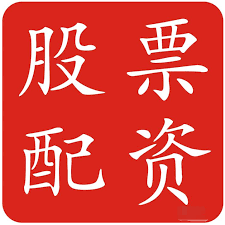 中国十大股票软件排名榜:央企配资流程详解最简单-投资金额近30亿元！稀土永磁企业掀起“扩产潮” 战略卡位新兴领域