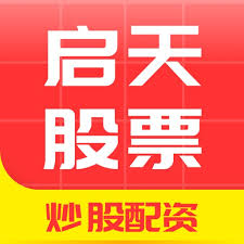 股市配资:正规股票配资官网网址-6月30日东方财富财经晚报（附新闻联播）